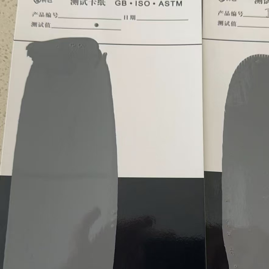 获嘉混凝土防碳化防护涂料