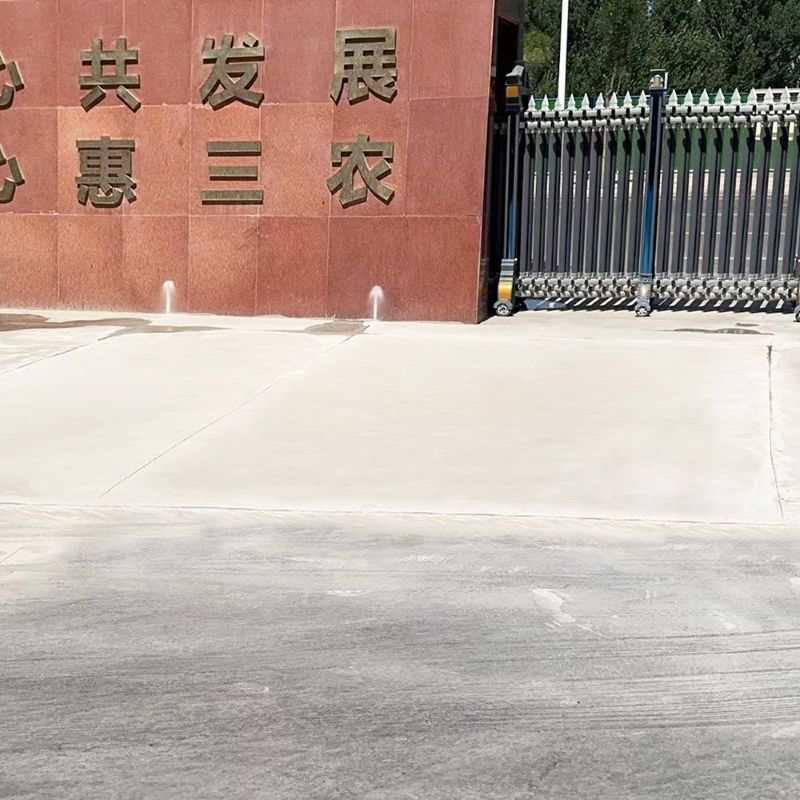 获嘉路面快速通车修补料
